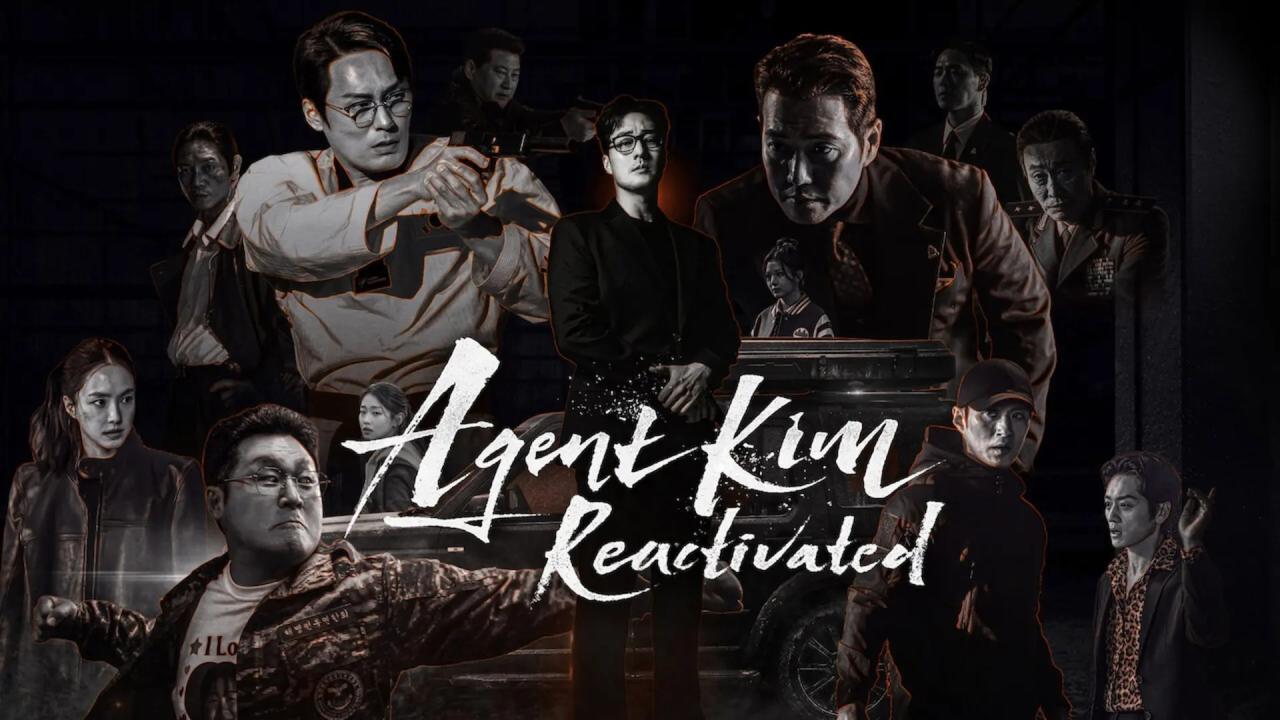 مسلسل Agent Kim Reactivated الحلقة 1 الاولي مترجمة