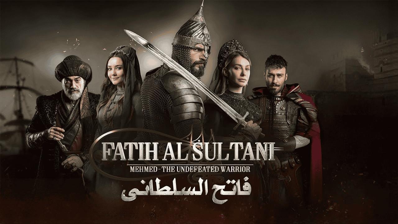 مسلسل محمد الفاتح سلطان الفتوحات الحلقة 61 الحادية والستون مترجمة
