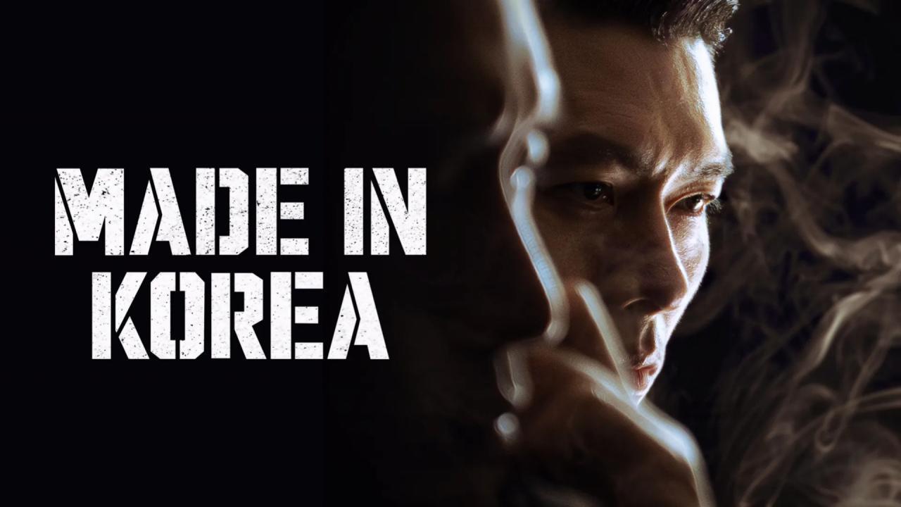 مسلسل Made in Korea الحلقة 5 الخامسة مترجمة