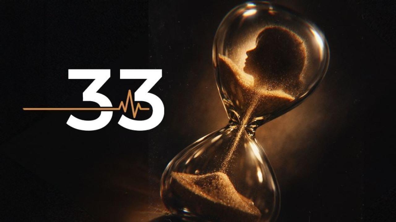 مسلسل 33 الحلقة 13 الثالثة عشر