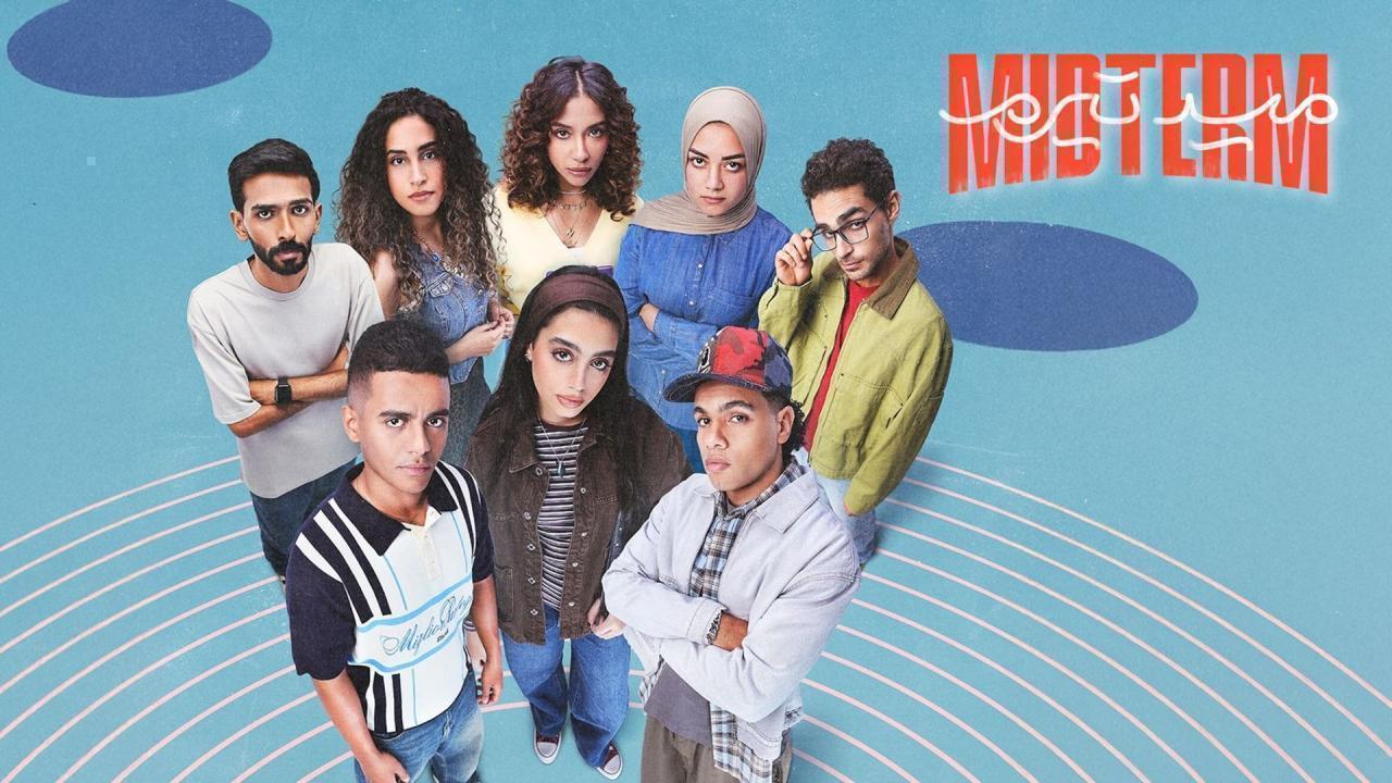 مسلسل ميدتيرم الحلقة 19 التاسعة عشر